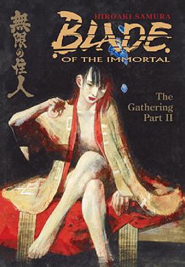 Blade of the Immortal pdf epub mobi 电子书 下载