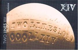 World Writing in Translation pdf epub mobi 电子书 下载