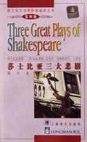 朗文英汉对照阶梯阅读丛书 pdf epub mobi 电子书 下载