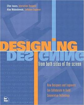 Designing from Both Sides of the Screen pdf epub mobi 电子书 下载
