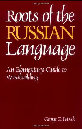 Roots of the Russian Language pdf epub mobi 电子书 下载