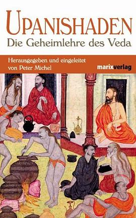 Upanishaden pdf epub mobi 电子书 下载