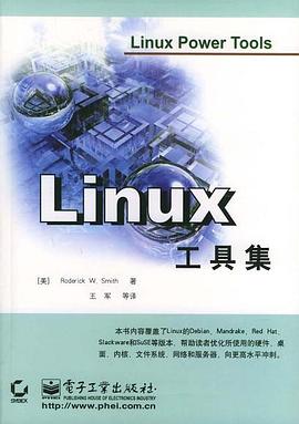 Linux 工具集 pdf epub mobi 電子書 下載