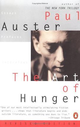 The Art of Hunger pdf epub mobi 电子书 下载