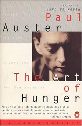 The Art of Hunger pdf epub mobi 电子书 下载