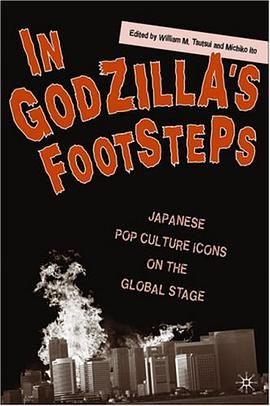 In Godzilla's Footsteps