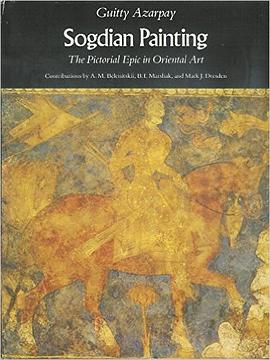 Sogdian Painting pdf epub mobi 电子书 下载