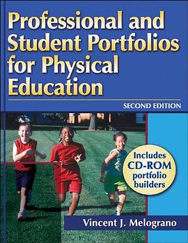 Professional and Student Portfolios for Physical Education