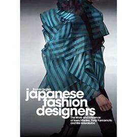 Japanese Fashion Designers pdf epub mobi 电子书 下载