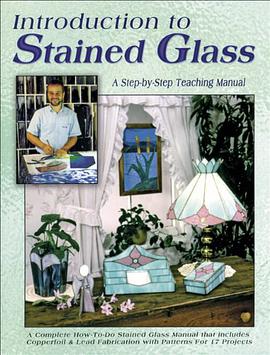 Introduction to Stained Glass pdf epub mobi 电子书 下载