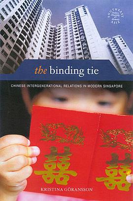 The Binding Tie pdf epub mobi 电子书 下载
