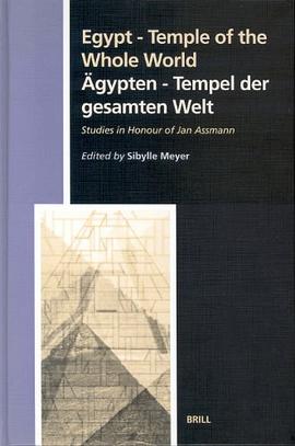 Egypt - Temple of the Whole World pdf epub mobi 电子书 下载