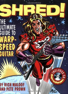 Shred!