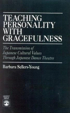 Teaching Personality With Gracefulness pdf epub mobi 电子书 下载