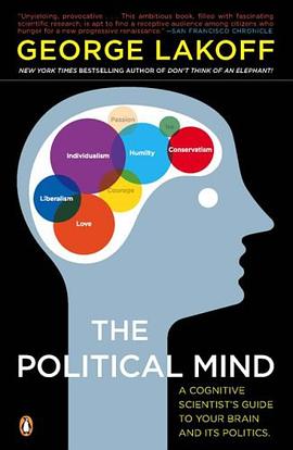 The Political Mind pdf epub mobi 电子书 下载