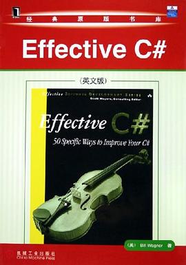 Effective C# pdf epub mobi 電子書 下載