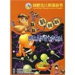 剑桥少儿英语丛书 pdf epub mobi 电子书 下载