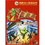 剑桥少儿英语丛书 pdf epub mobi 电子书 下载