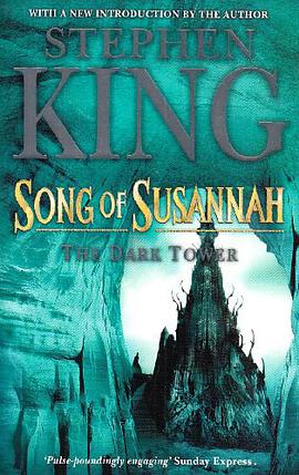 Song Of Susannah 苏珊娜之歌 pdf epub mobi 电子书 下载