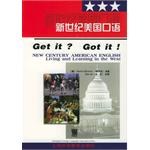 新世纪美国口语 pdf epub mobi 电子书 下载