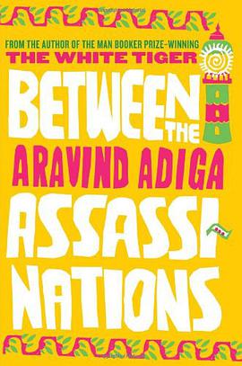 Between the Assassinations pdf epub mobi 电子书 下载