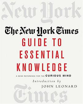 The New York Times Guide to Essential Knowledge pdf epub mobi 电子书 下载