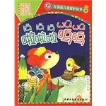 啦啦啦呜呜 pdf epub mobi 电子书 下载