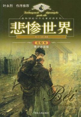 手枪-军事.武器百科 pdf epub mobi 电子书 下载