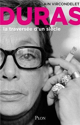 Marguerite Duras pdf epub mobi 电子书 下载
