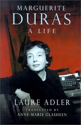 Marguerite Duras pdf epub mobi 电子书 下载