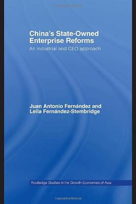 China's State Owned Enterprise Reforms pdf epub mobi 電子書 下載