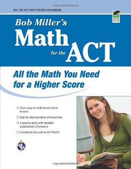 Bob Miller's Math for the ACT pdf epub mobi 电子书 下载