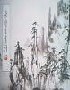 荣宝斋画谱165 pdf epub mobi 电子书 下载