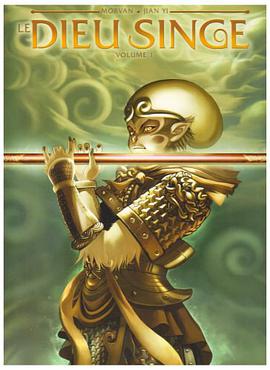 猴王 pdf epub mobi 电子书 下载