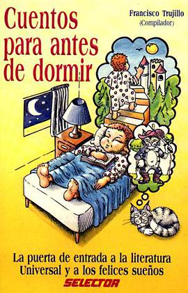 Cuentos Para Antes de Dormir pdf epub mobi 电子书 下载