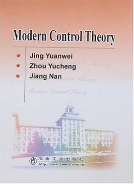 现代控制理论 pdf epub mobi 下载