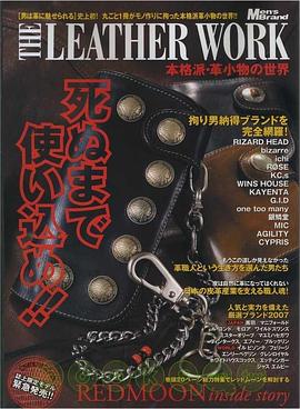 THE LEATHER WORK本格派・革小物の世界―Men’s Brand pdf epub mobi 电子书 下载