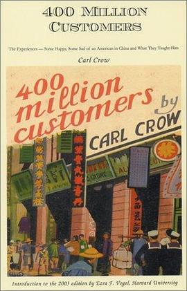 Four Hundred Million Customers pdf epub mobi 電子書 下載