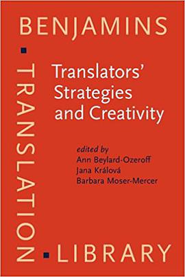 Translators' Strategies and Creativity pdf epub mobi 电子书 下载