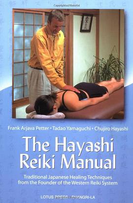 The Hayashi Reiki Manual pdf epub mobi 电子书 下载