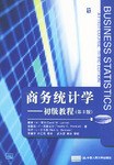 商務統計學 pdf epub mobi 電子書 下載