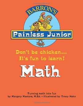 Painless Junior pdf epub mobi 电子书 下载