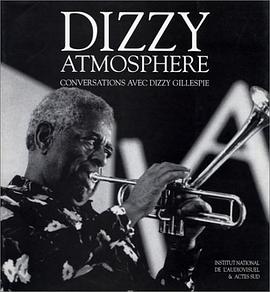 Dizzy atmosphère pdf epub mobi 电子书 下载