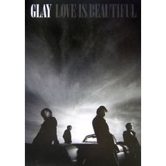 バンドスコア GLAY/LOVE IS BEAUTIFUL (楽譜) pdf epub mobi 电子书 下载