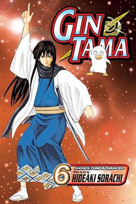 Gin Tama, Volume 6 pdf epub mobi 电子书 下载