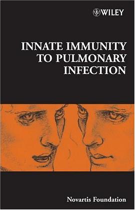 Innate Immunity to Pulmonary Infection - No. 279肺感染先天性免疫