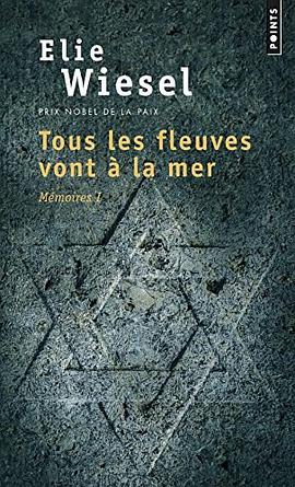 Tous les fleuves vont à la mer . Mémoires pdf epub mobi 下载
