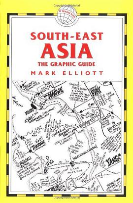 Trailblazer South East Asia pdf epub mobi 下载