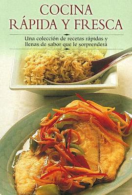 Cocina Rapida y Fresca pdf epub mobi 电子书 下载