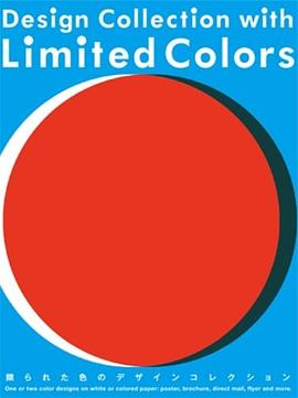 Design Collection with Limited Colours pdf epub mobi 电子书 下载